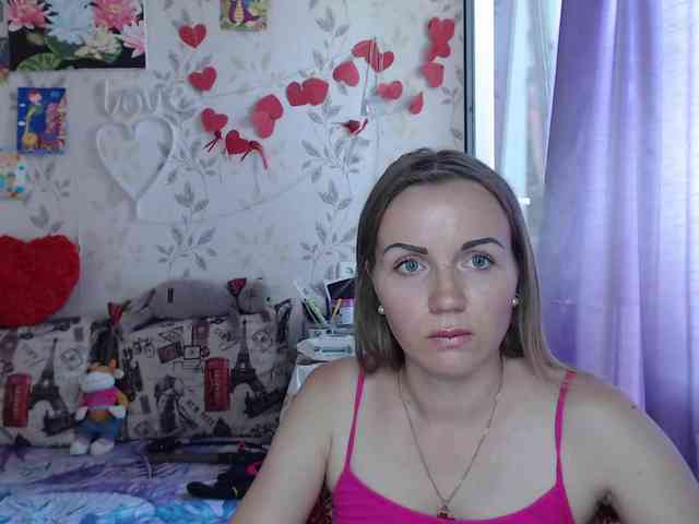 NeZabudka- webcam