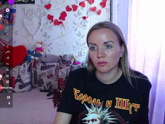 NeZabudka- webcam