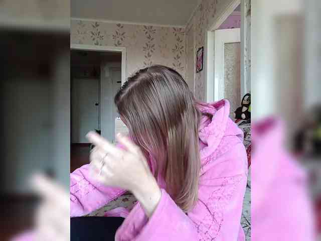 NeZabudka- webcam