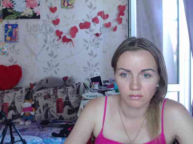 NeZabudka- webcam