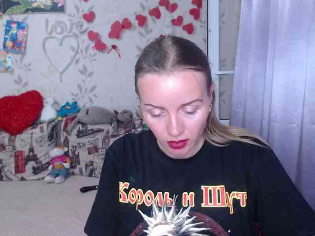 NeZabudka- webcam