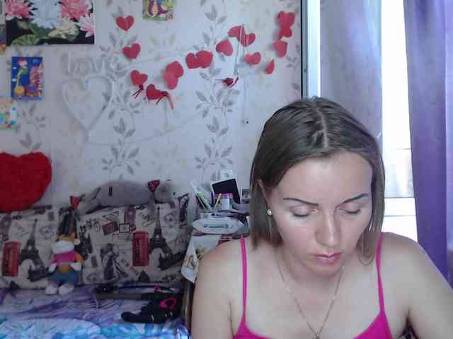 NeZabudka- webcam