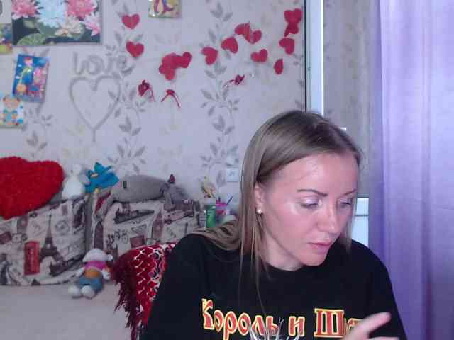NeZabudka- webcam