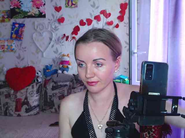 NeZabudka- webcam