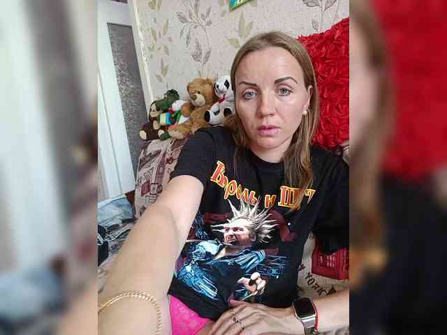 NeZabudka- webcam