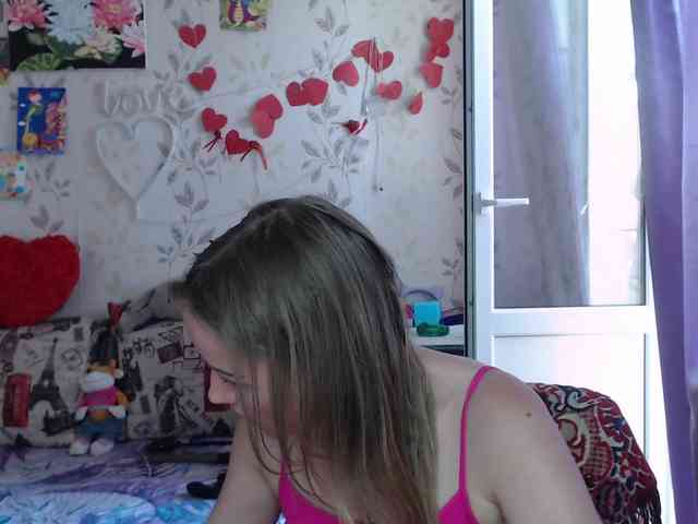 NeZabudka- webcam