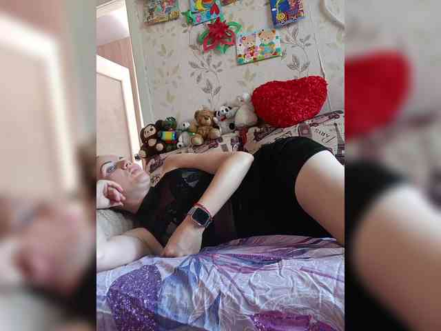 NeZabudka- webcam