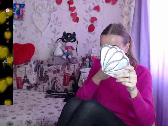 NeZabudka- webcam