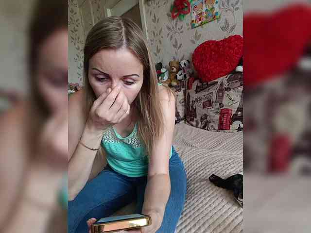 NeZabudka- webcam
