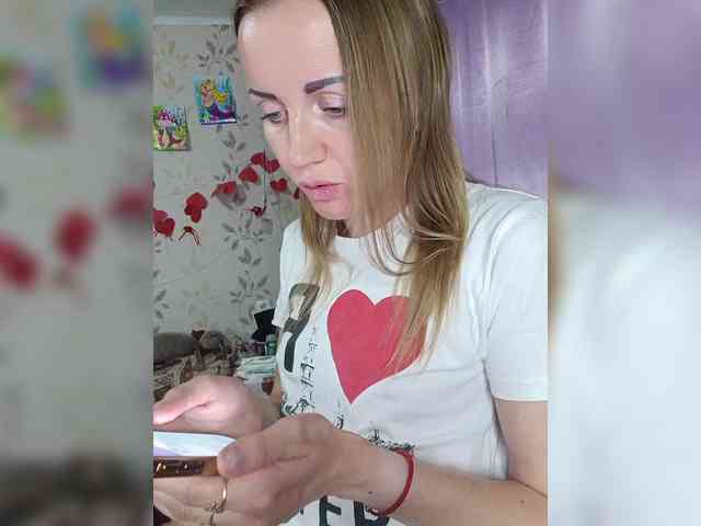 NeZabudka- webcam