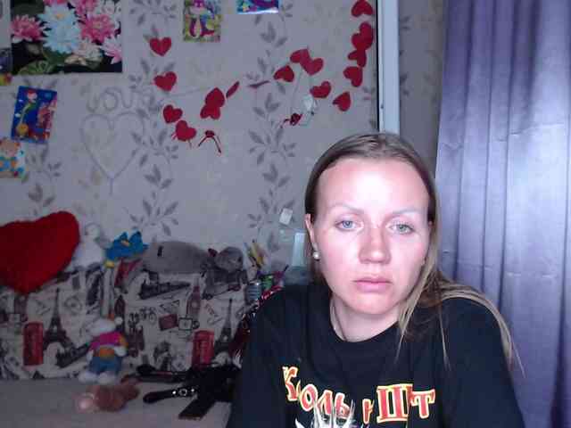 NeZabudka- webcam