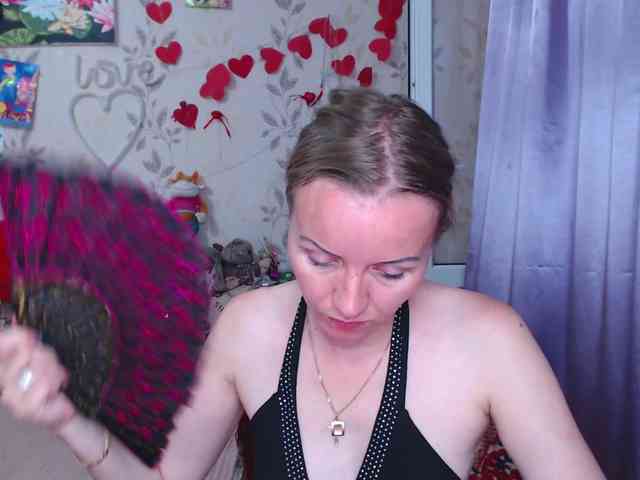 NeZabudka- webcam