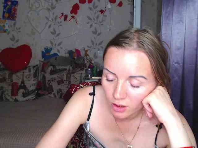 NeZabudka- webcam