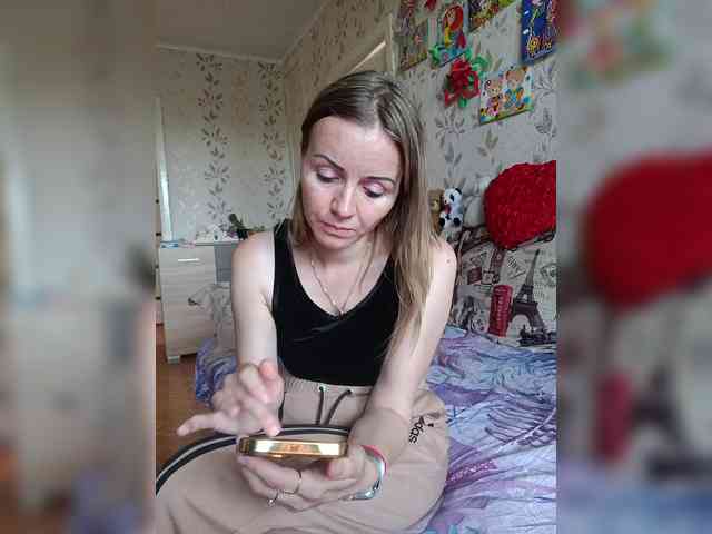 NeZabudka- webcam