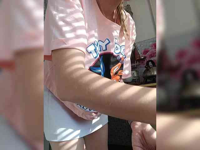NeZabudka- webcam