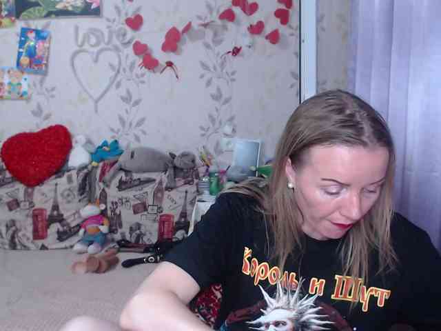 NeZabudka- webcam