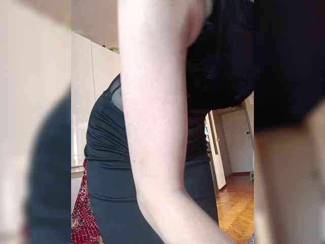 NeZabudka- webcam