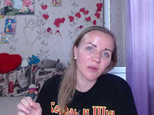 NeZabudka- webcam