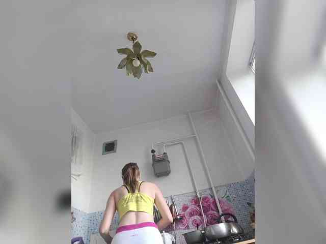 NeZabudka- webcam