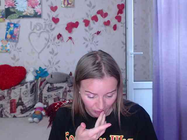 NeZabudka- webcam