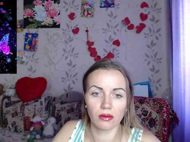 NeZabudka- webcam