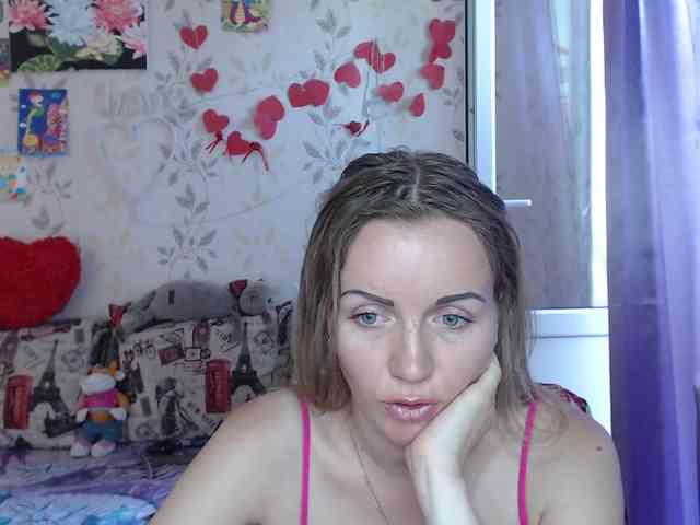NeZabudka- webcam