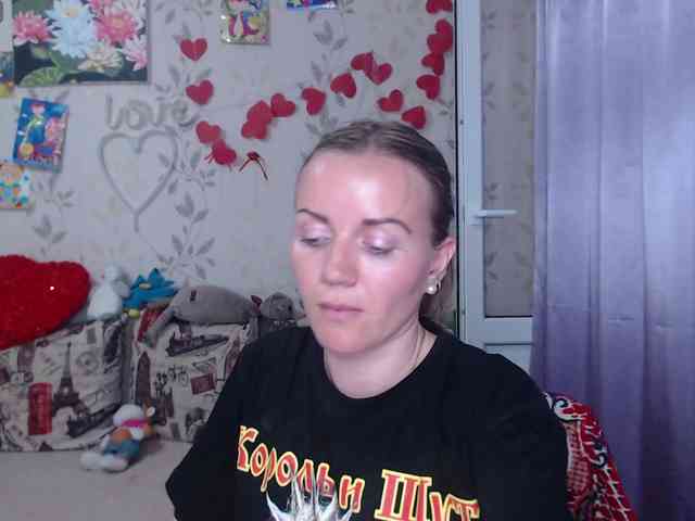 NeZabudka- webcam