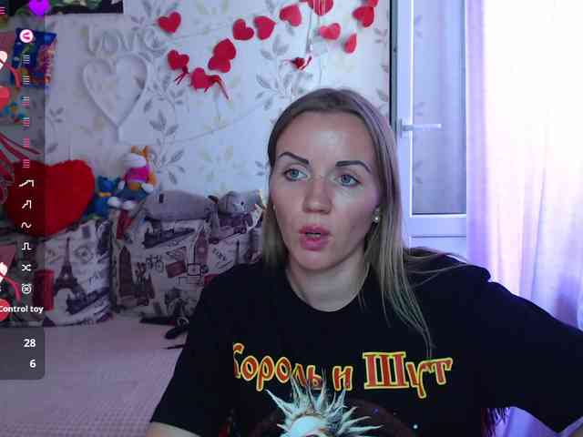 NeZabudka- webcam