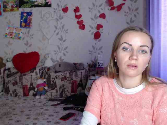 NeZabudka- webcam