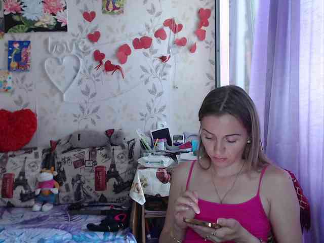 NeZabudka- webcam