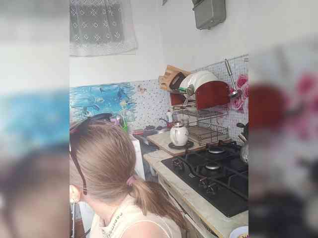 NeZabudka- webcam