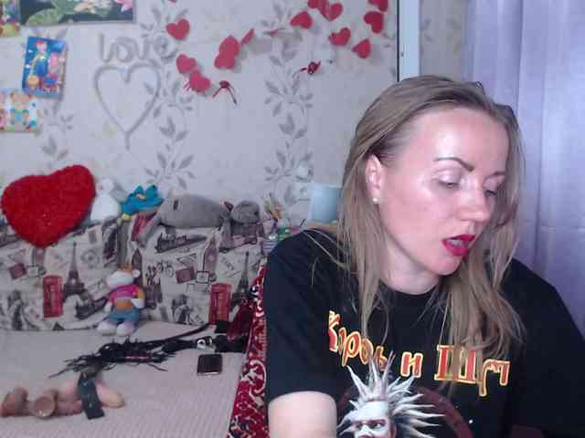 NeZabudka- webcam