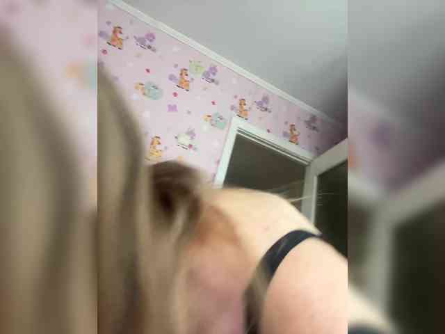 NeZabudka- webcam