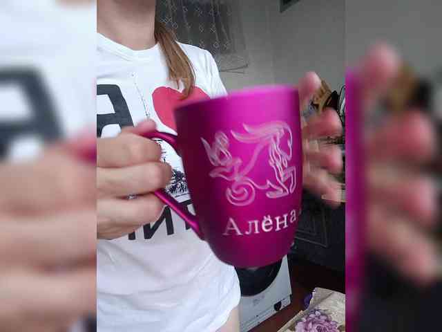 NeZabudka- webcam