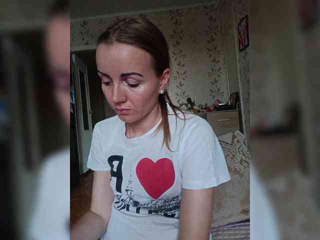 NeZabudka- webcam
