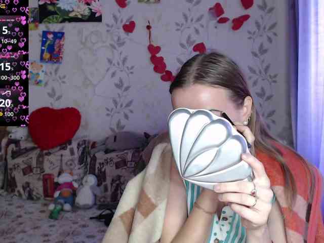NeZabudka- webcam