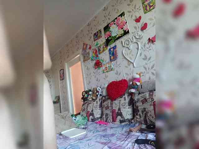 NeZabudka- webcam