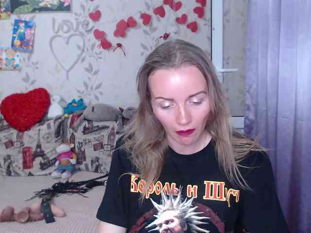 NeZabudka- webcam
