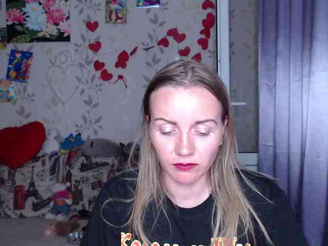 NeZabudka- webcam