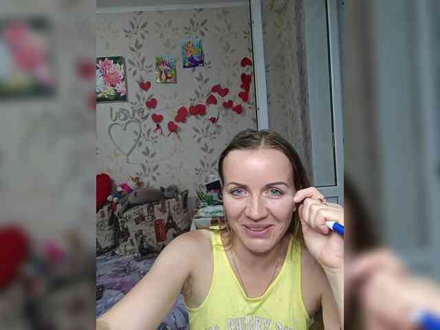 NeZabudka- webcam