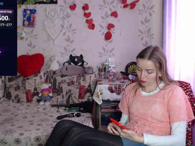 NeZabudka- webcam