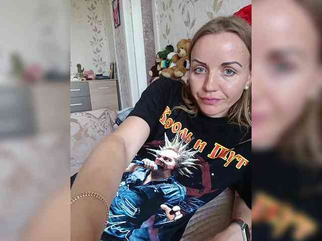NeZabudka- webcam