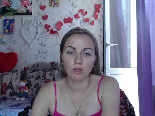 NeZabudka- webcam