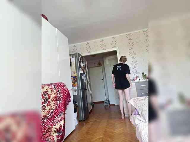NeZabudka- webcam