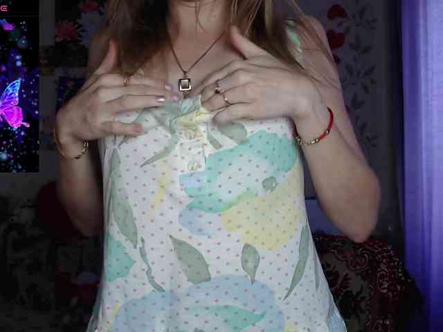 NeZabudka- webcam
