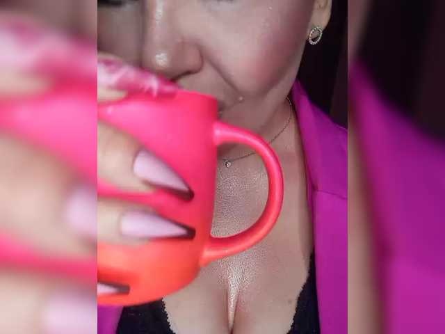 Brunetochkaaa's BongaCams show and profile