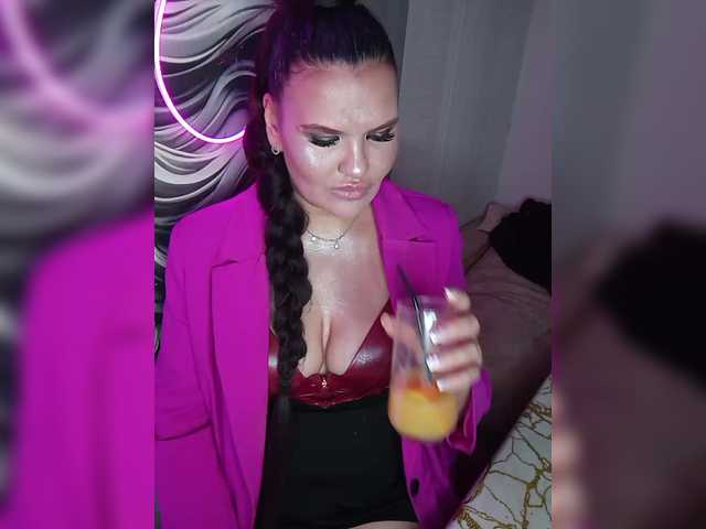 Brunetochkaaa's BongaCams show and profile