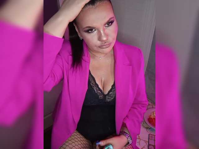 Brunetochkaaa's BongaCams show and profile