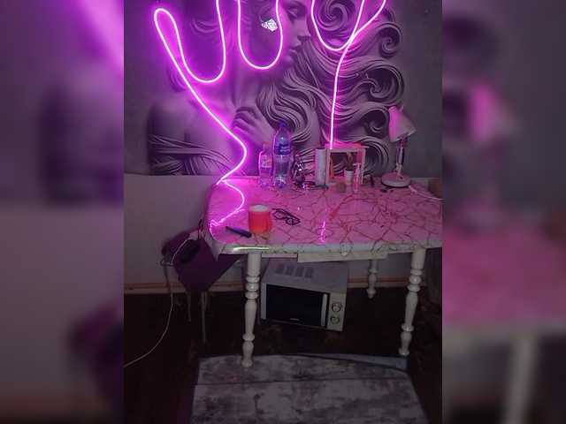 Brunetochkaaa's BongaCams show and profile