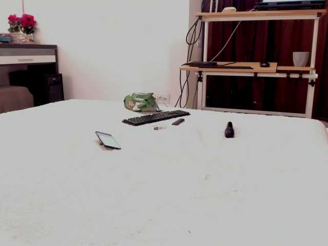 aryahunt's BongaCams show and profile